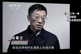 王岚嵚：开学啦 希望上学带书本时别忘了球鞋和一颗热爱篮球的心